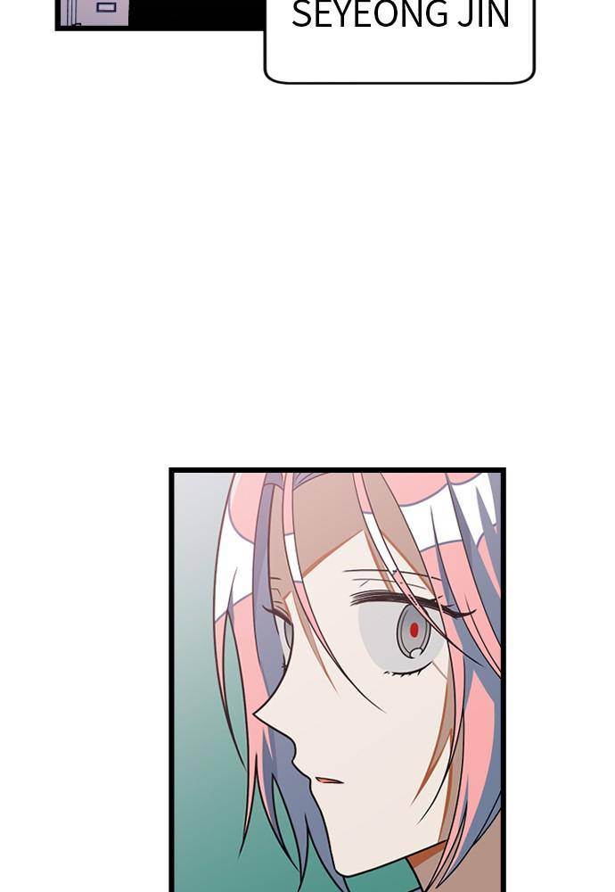 Chapter 24 - Image 67