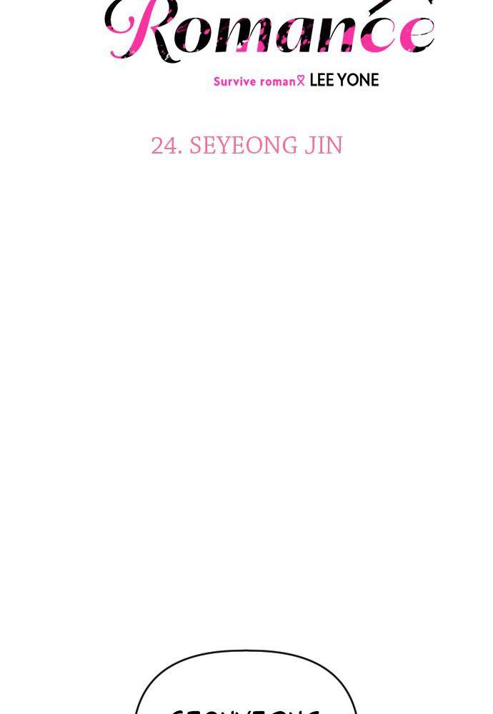 Chapter 24 - Image 7