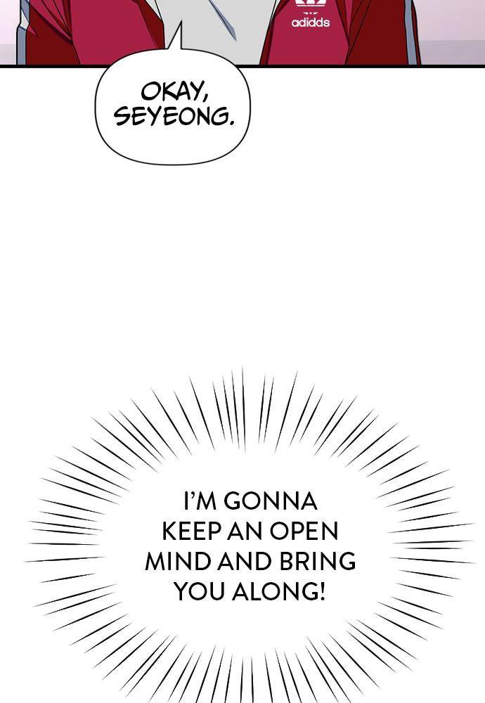 Chapter 24 - Image 86
