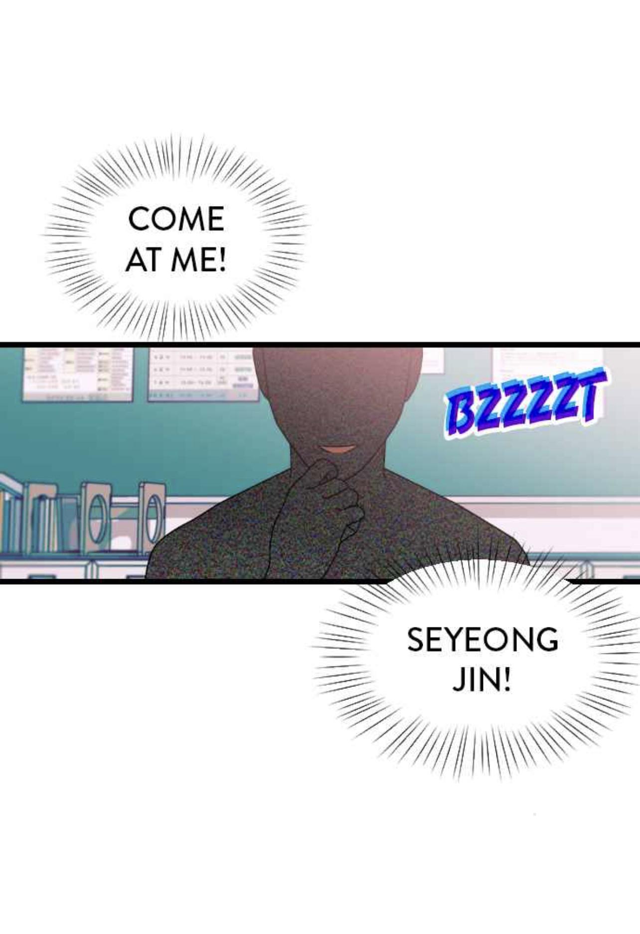 Chapter 25 - Image 2