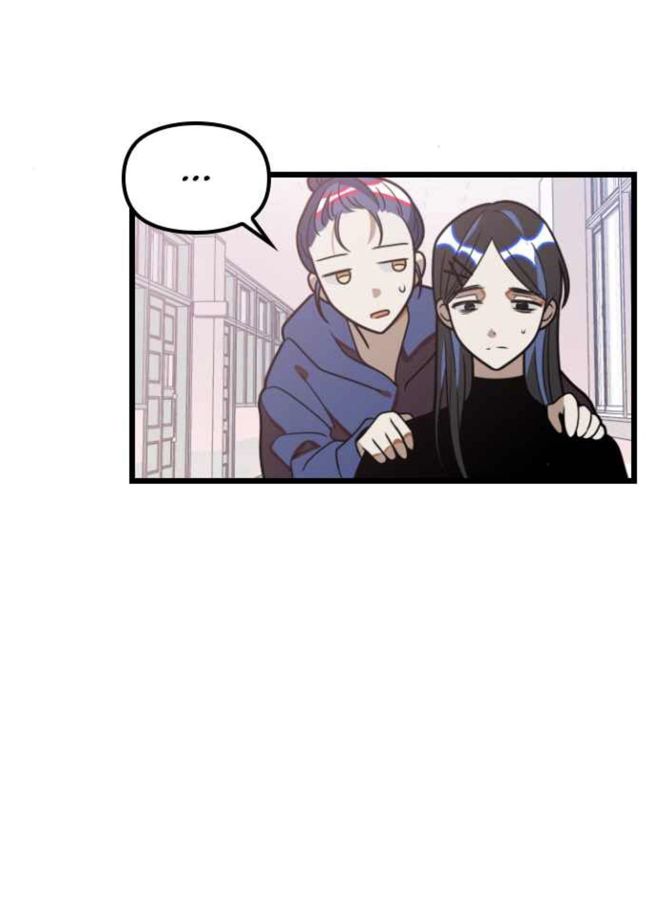 Chapter 27 - Image 38