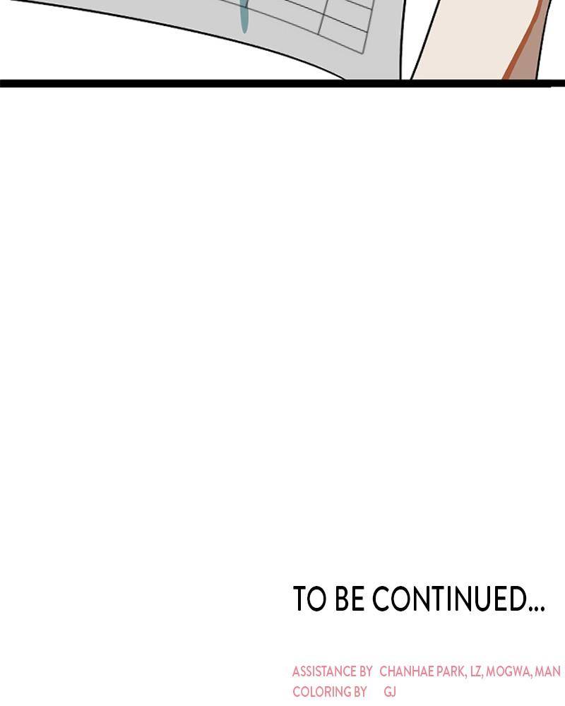 Chapter 3 - Image 143