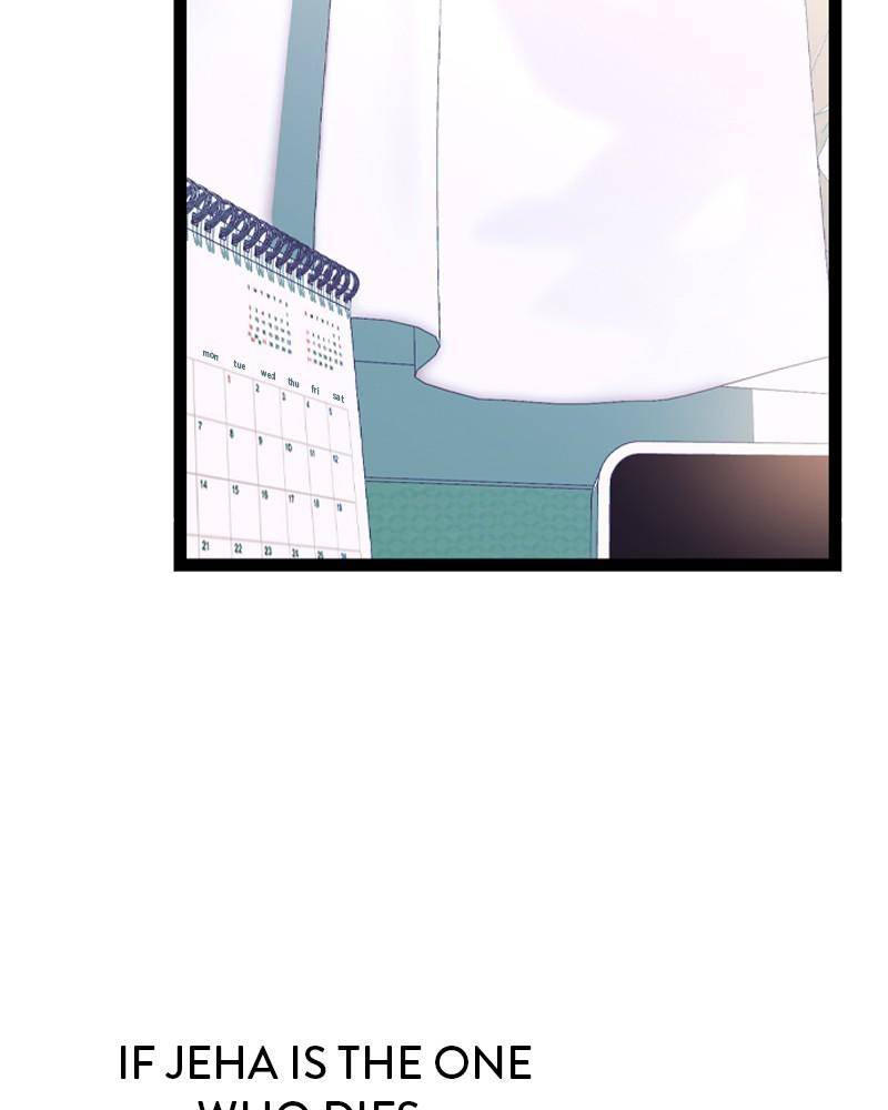 Chapter 3 - Image 15