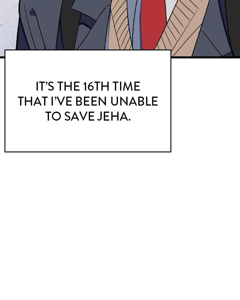 Chapter 3 - Image 7