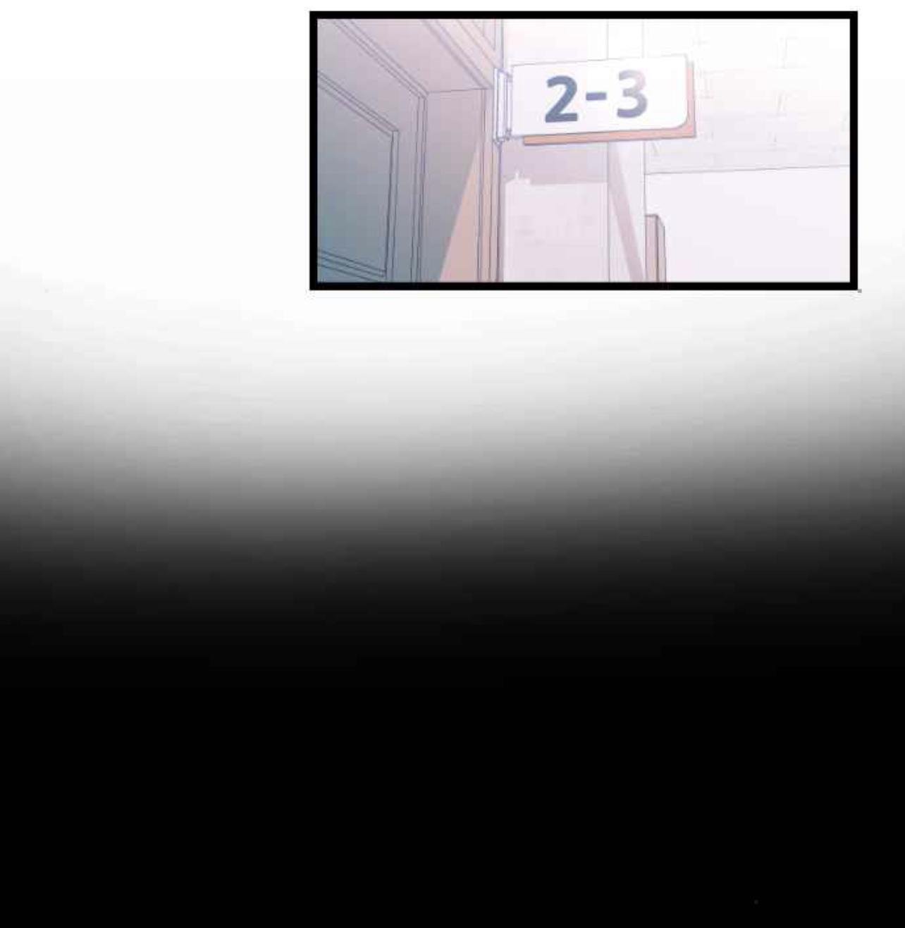 Chapter 33 - Image 10