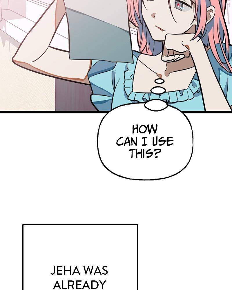 Chapter 4 - Image 13