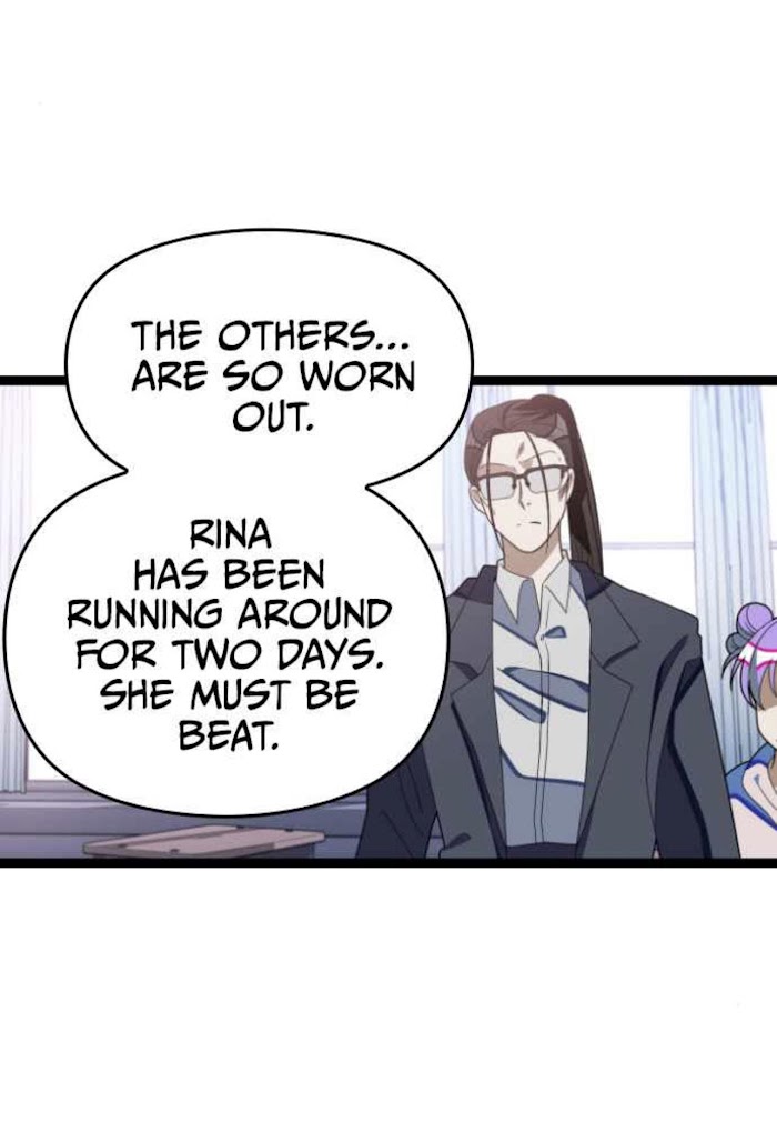 Chapter 41 - Image 17