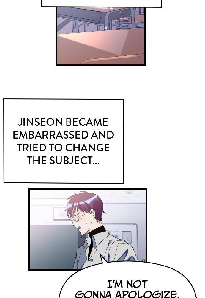 Chapter 45 - Image 2
