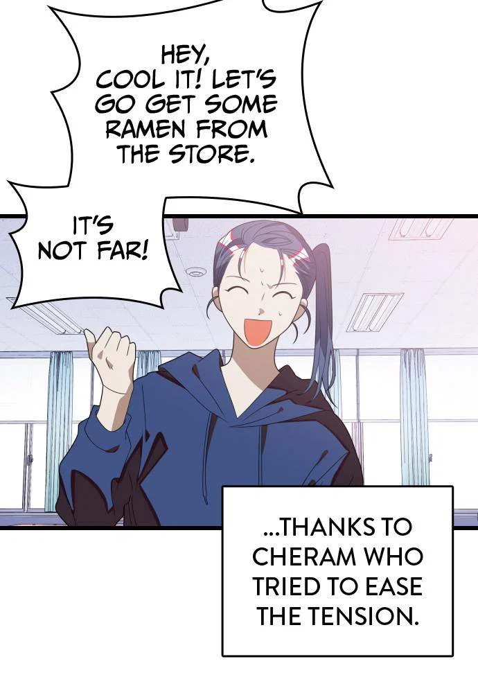 Chapter 45 - Image 4