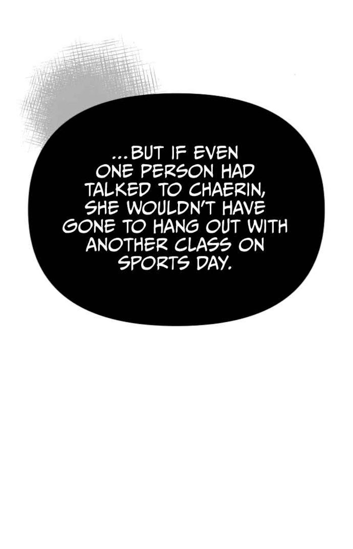 Chapter 47 - Image 28