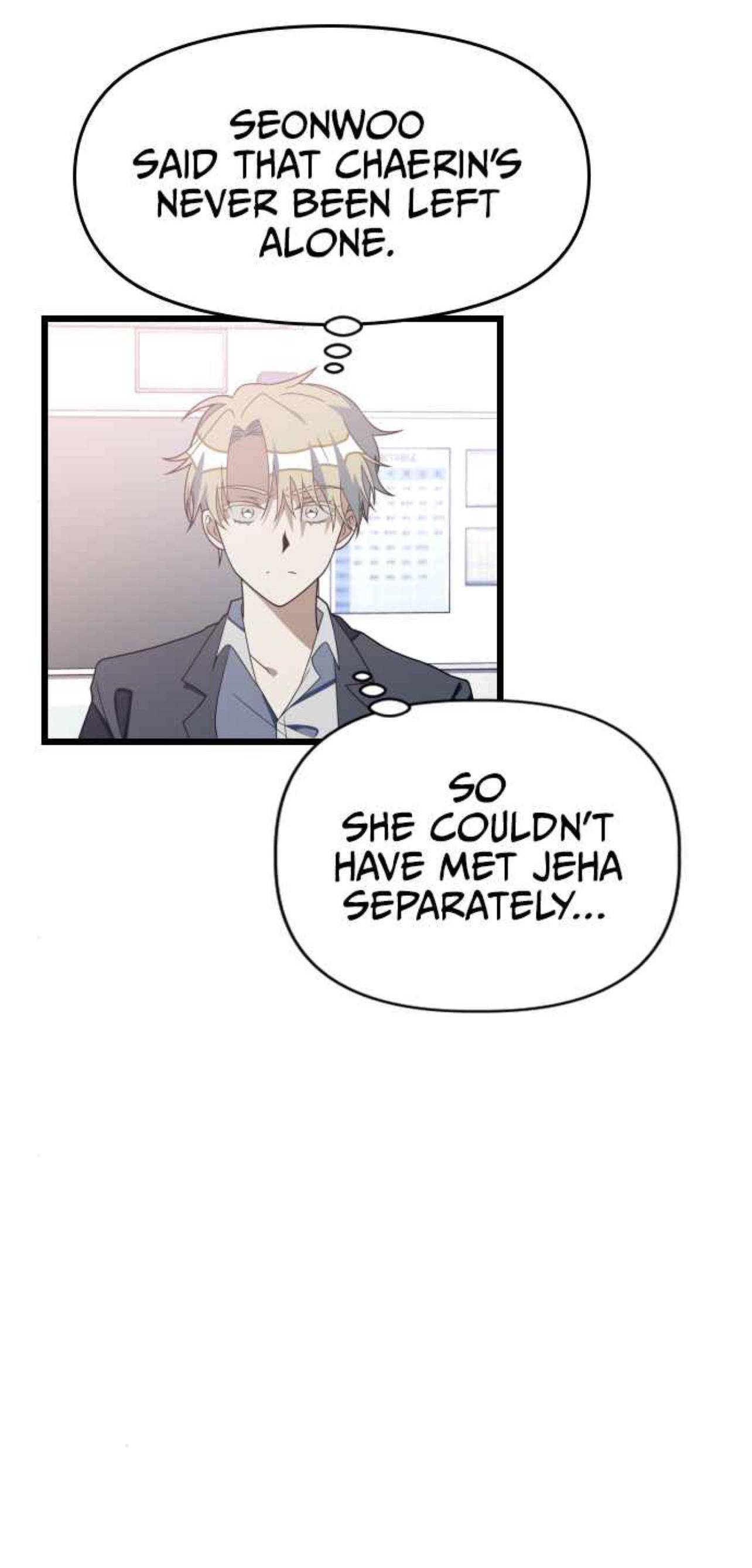Chapter 49 - Image 21