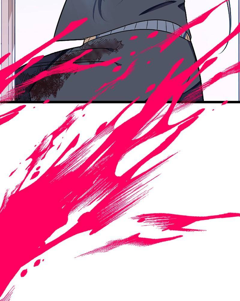 Chapter 5 - Image 19