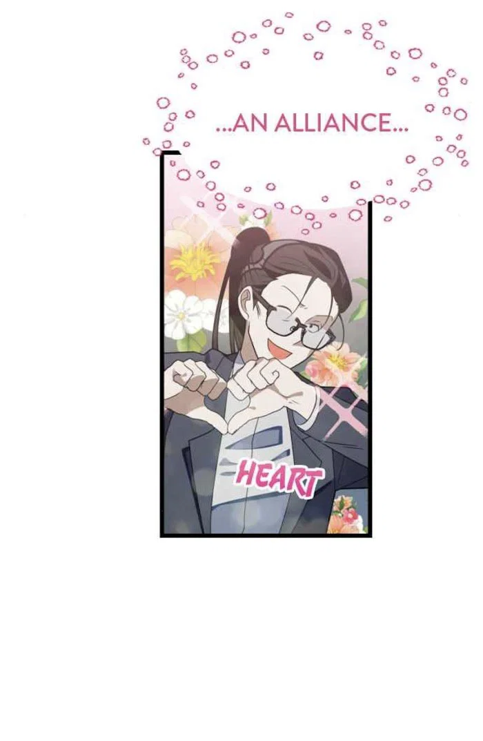 Chapter 51 - Image 21