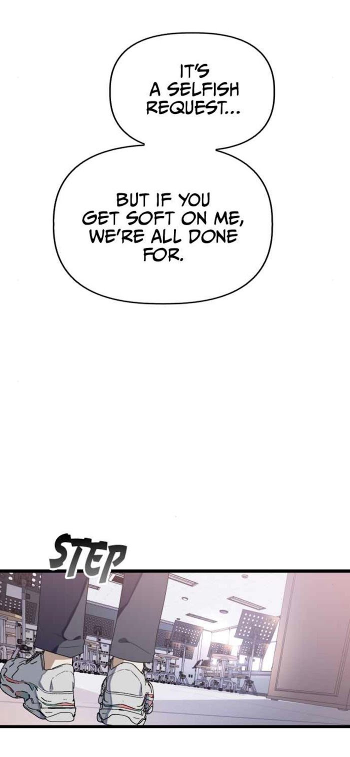 Chapter 51 - Image 51