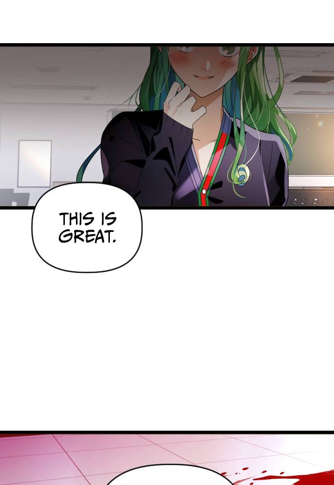 Chapter 52 - Image 2