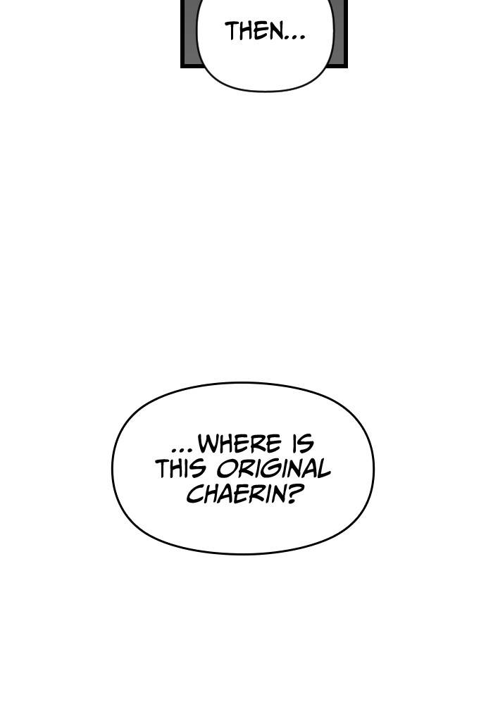 Chapter 54 - Image 50
