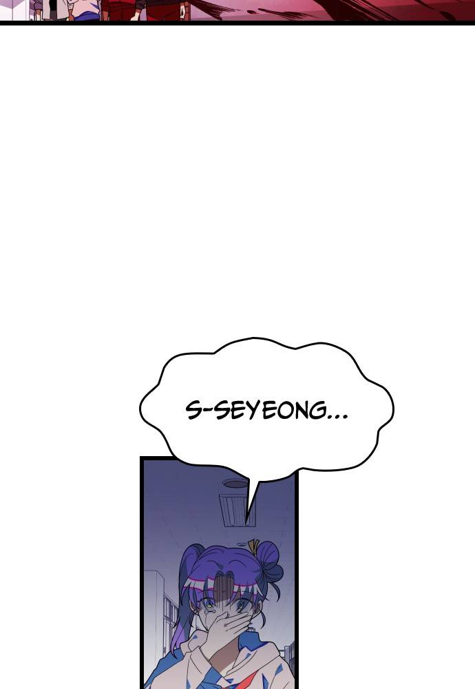 Chapter 55 - Image 11