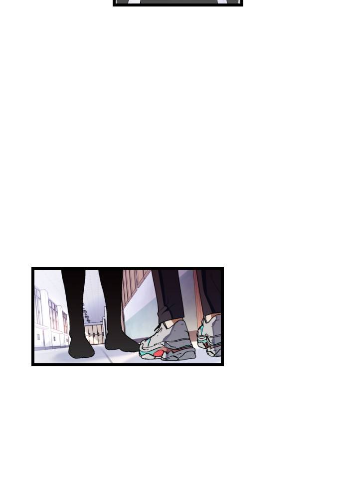 Chapter 55 - Image 3