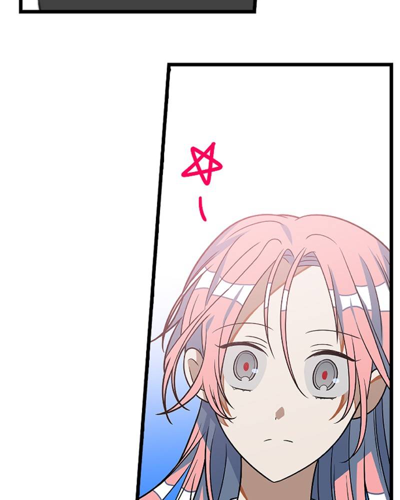 Chapter 6 - Image 37