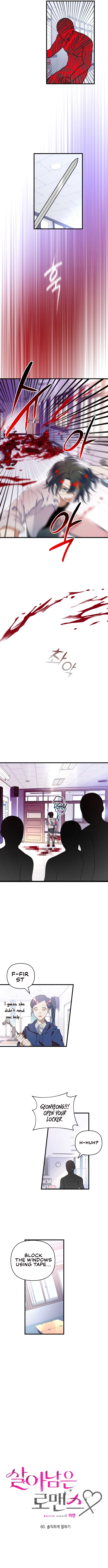 Chapter 60 - Image 3