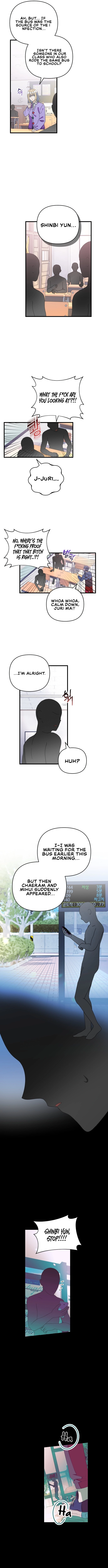 Chapter 61 - Image 3