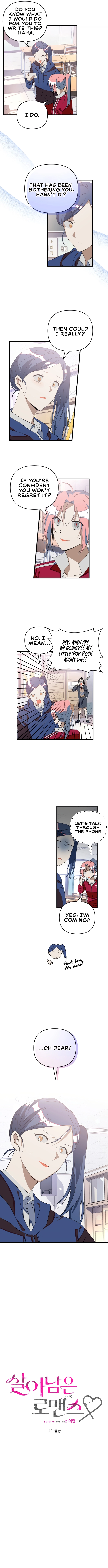 Chapter 62 - Image 4