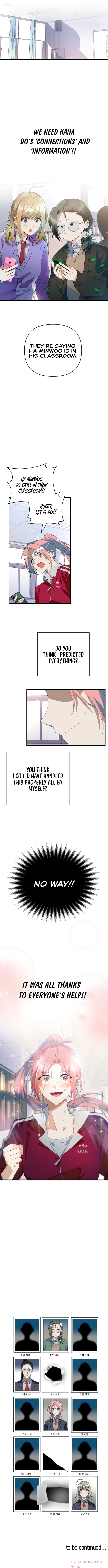 Chapter 62 - Image 8