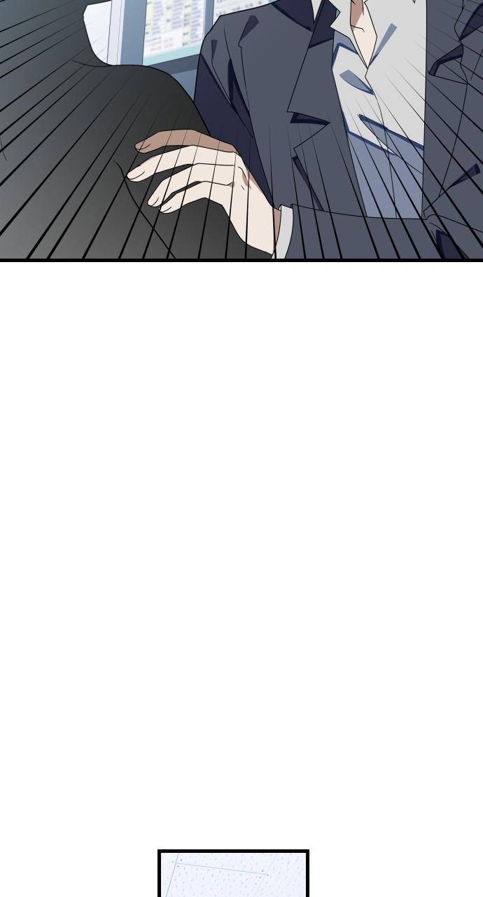 Chapter 63 - Image 31