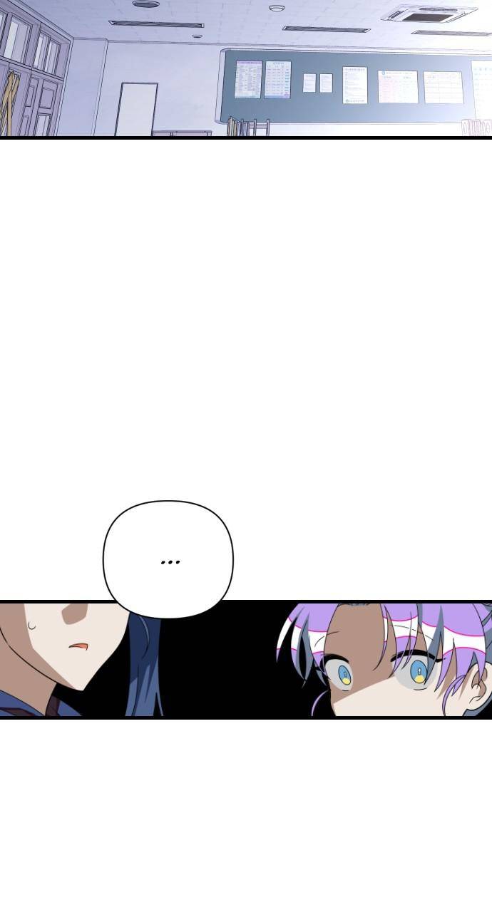 Chapter 63 - Image 68