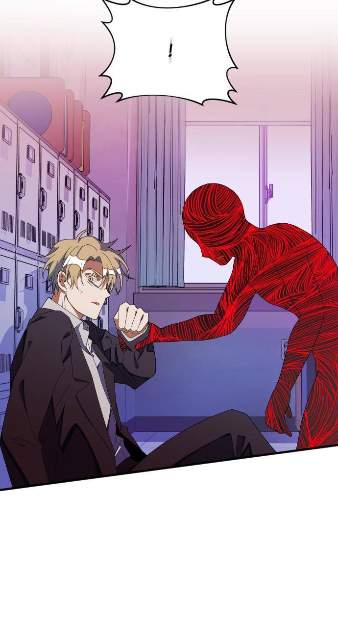 Chapter 63 - Image 8
