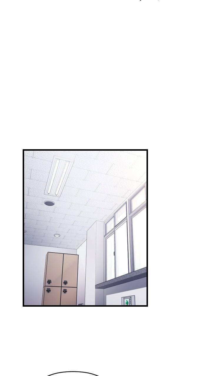 Chapter 67 - Image 23
