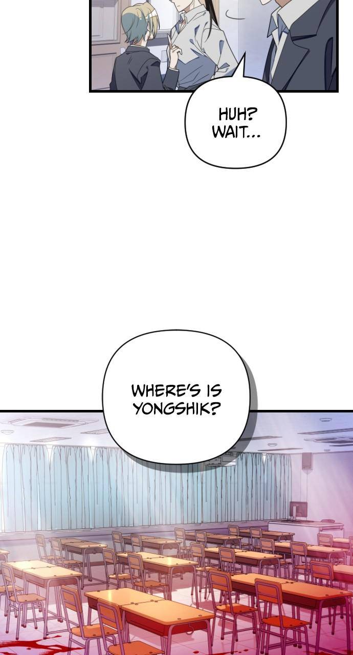 Chapter 67 - Image 3