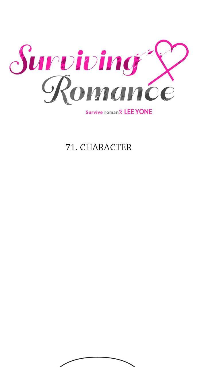 Chapter 71 - Image 7