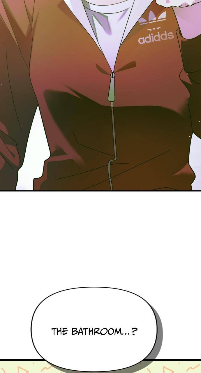 Chapter 73 - Image 3