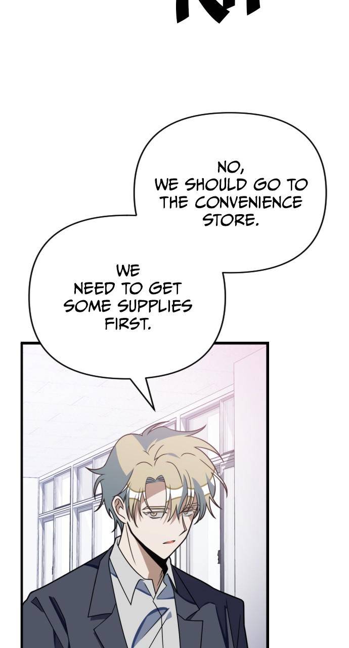 Chapter 73 - Image 54