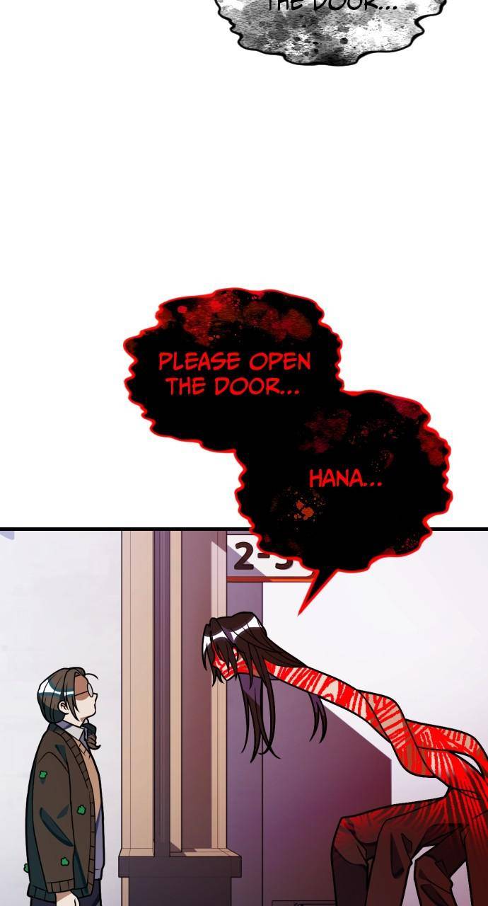 Chapter 75 - Image 5