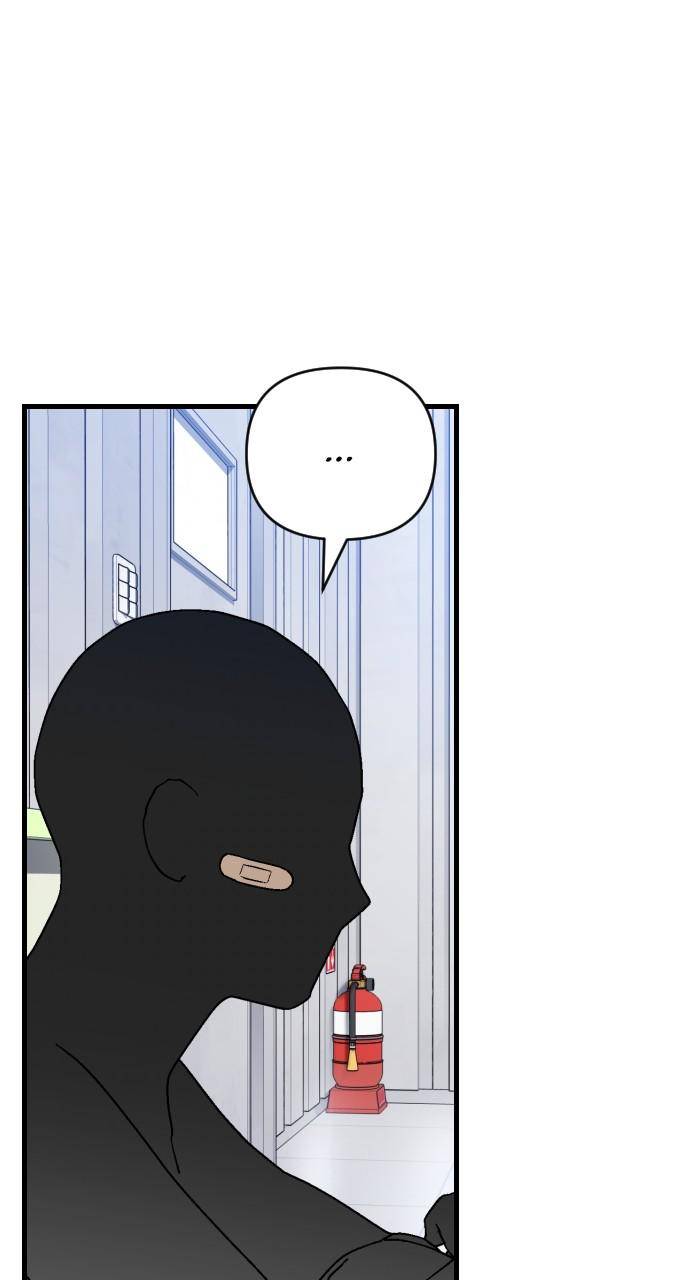 Chapter 76 - Image 8