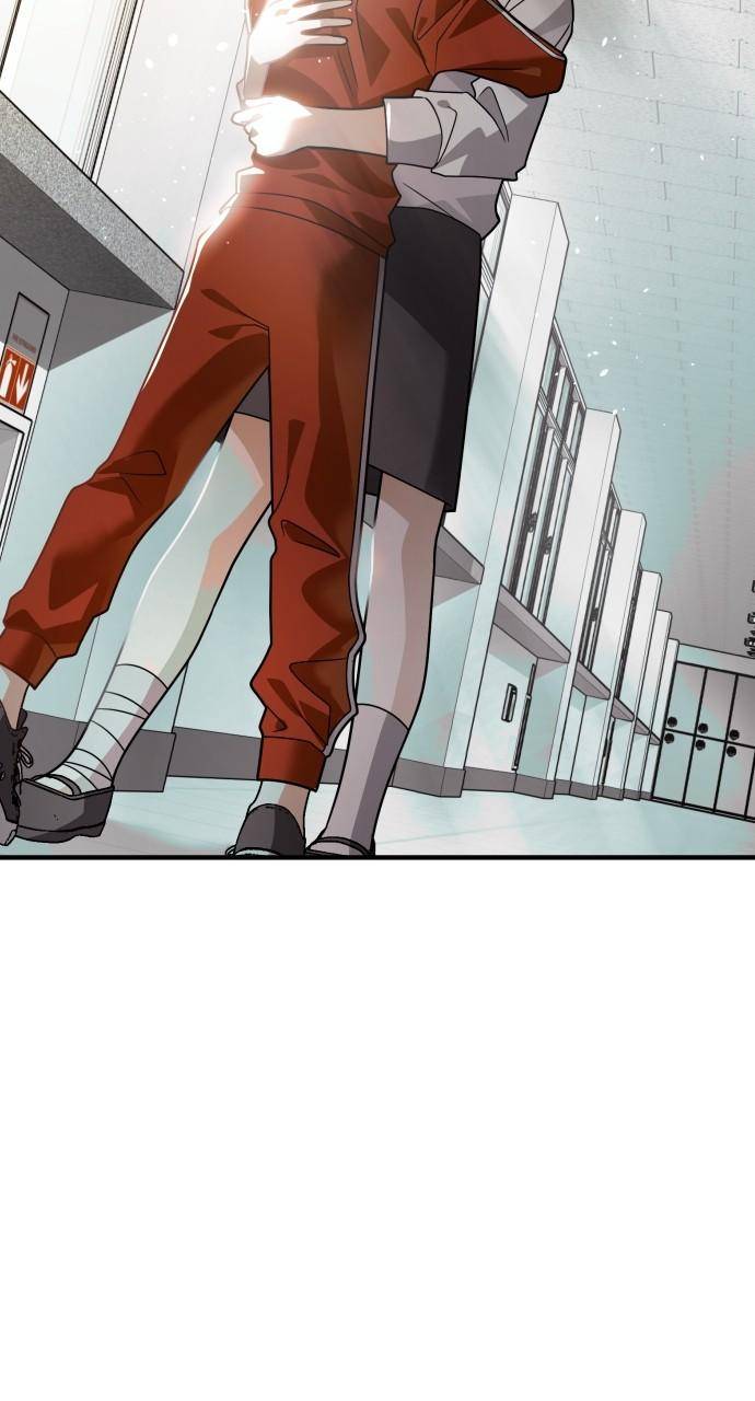 Chapter 78 - Image 7