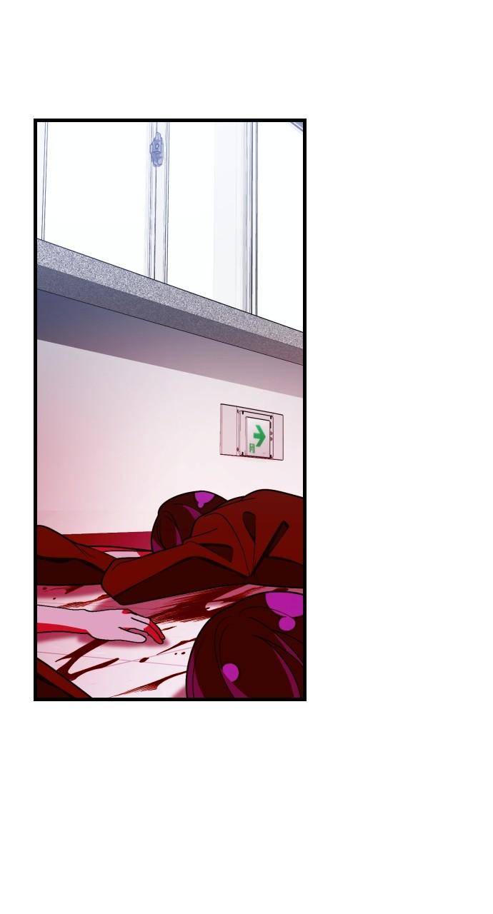 Chapter 78 - Image 8