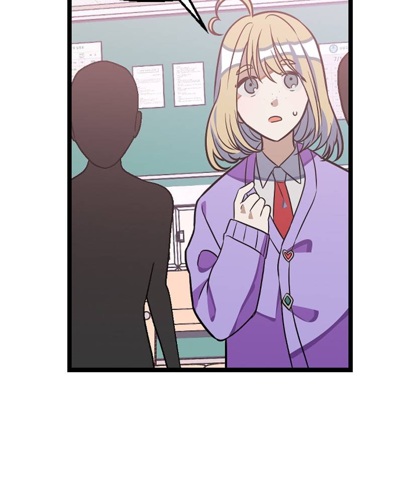 Chapter 8 - Image 6
