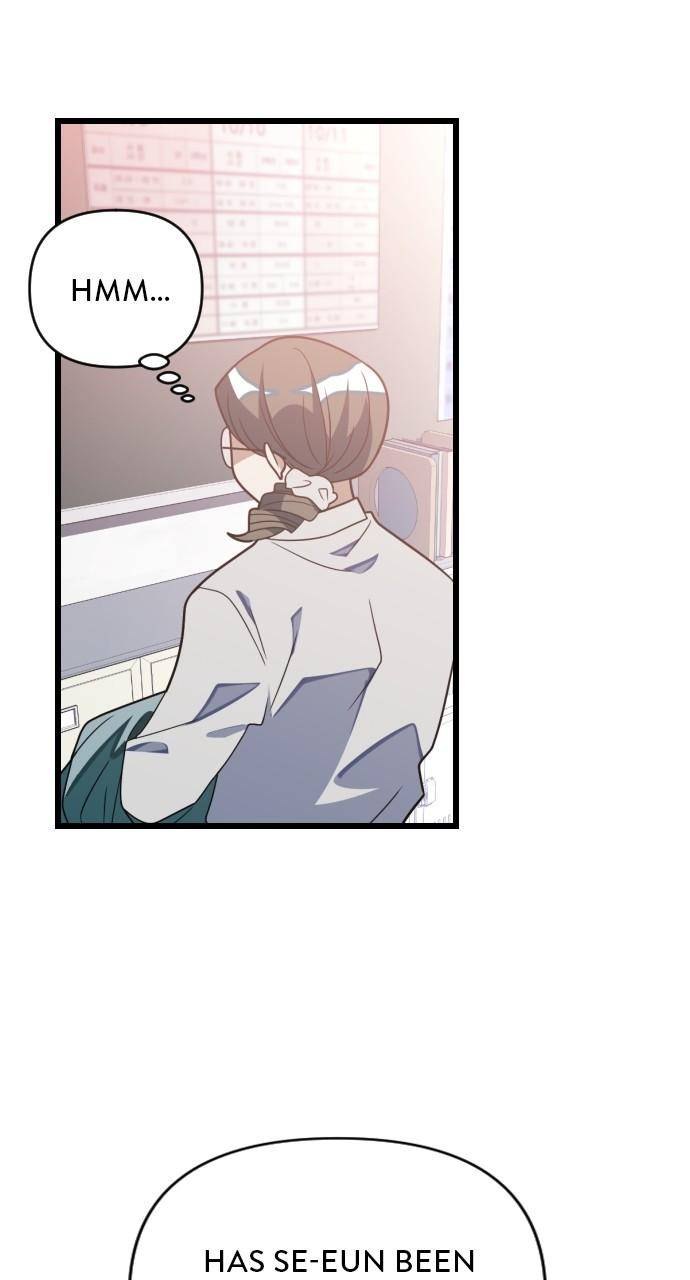 Chapter 82 - Image 2