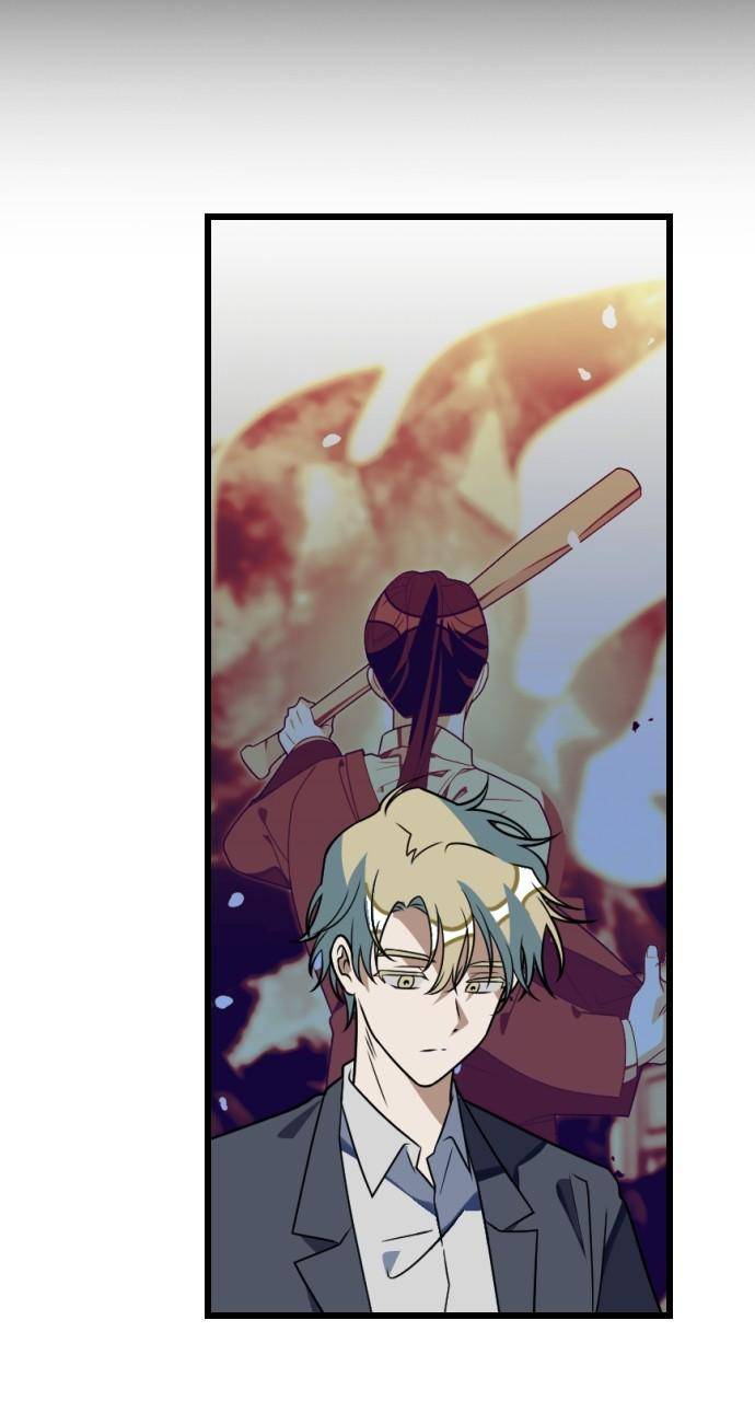 Chapter 82 - Image 33