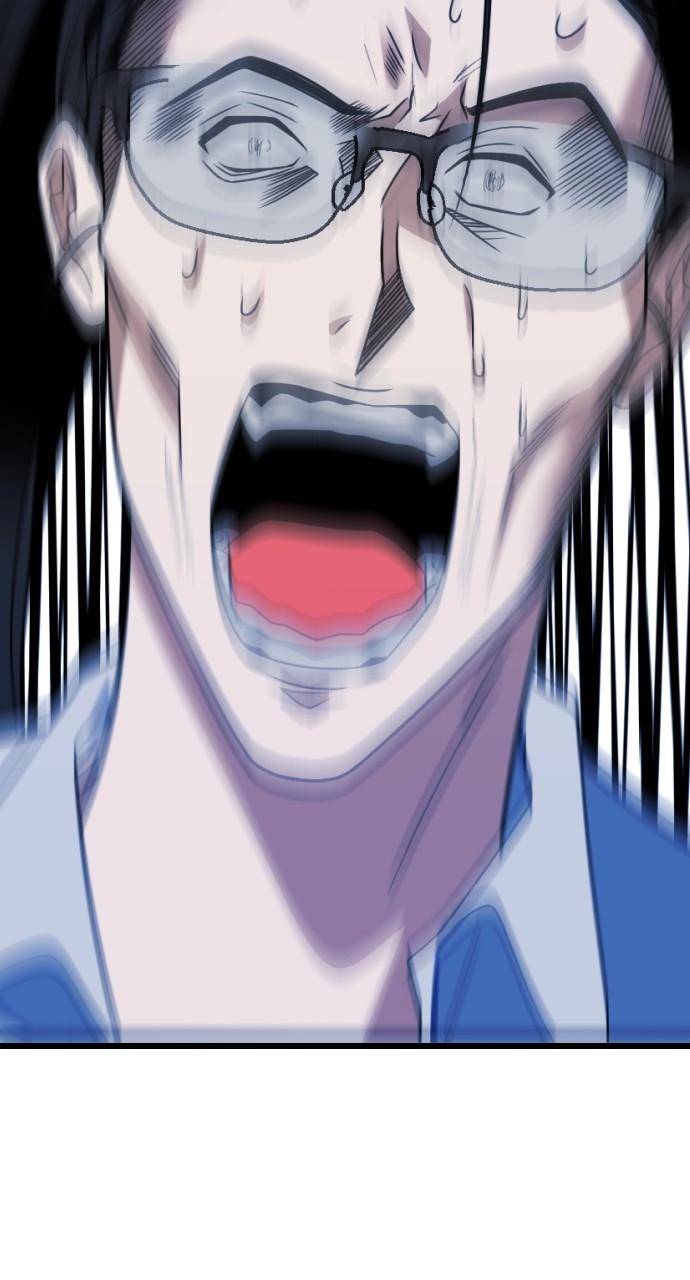 Chapter 82 - Image 36