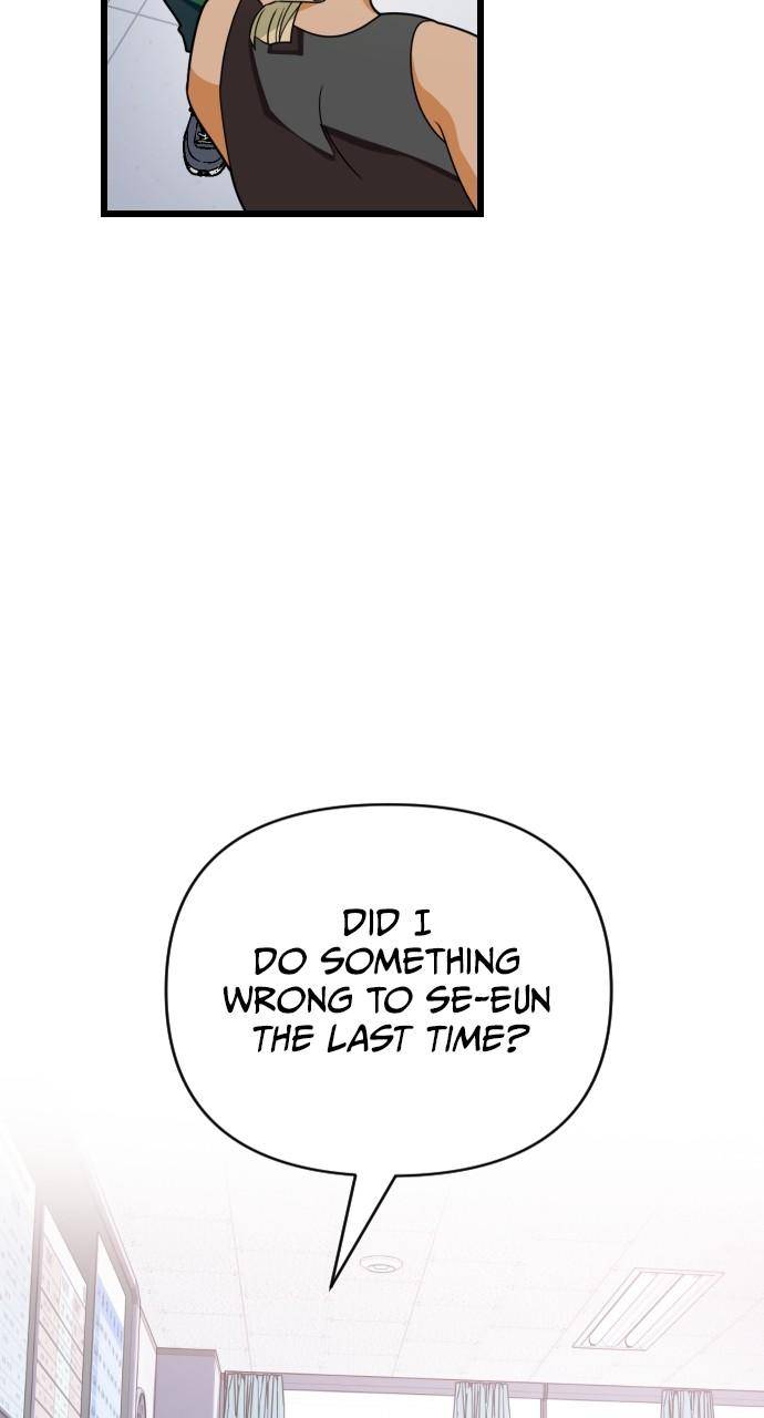 Chapter 82 - Image 7