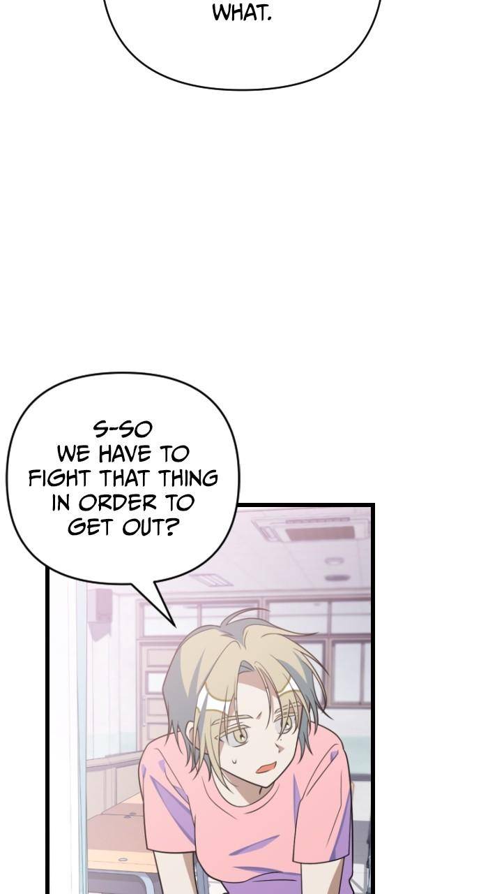 Chapter 82 - Image 71