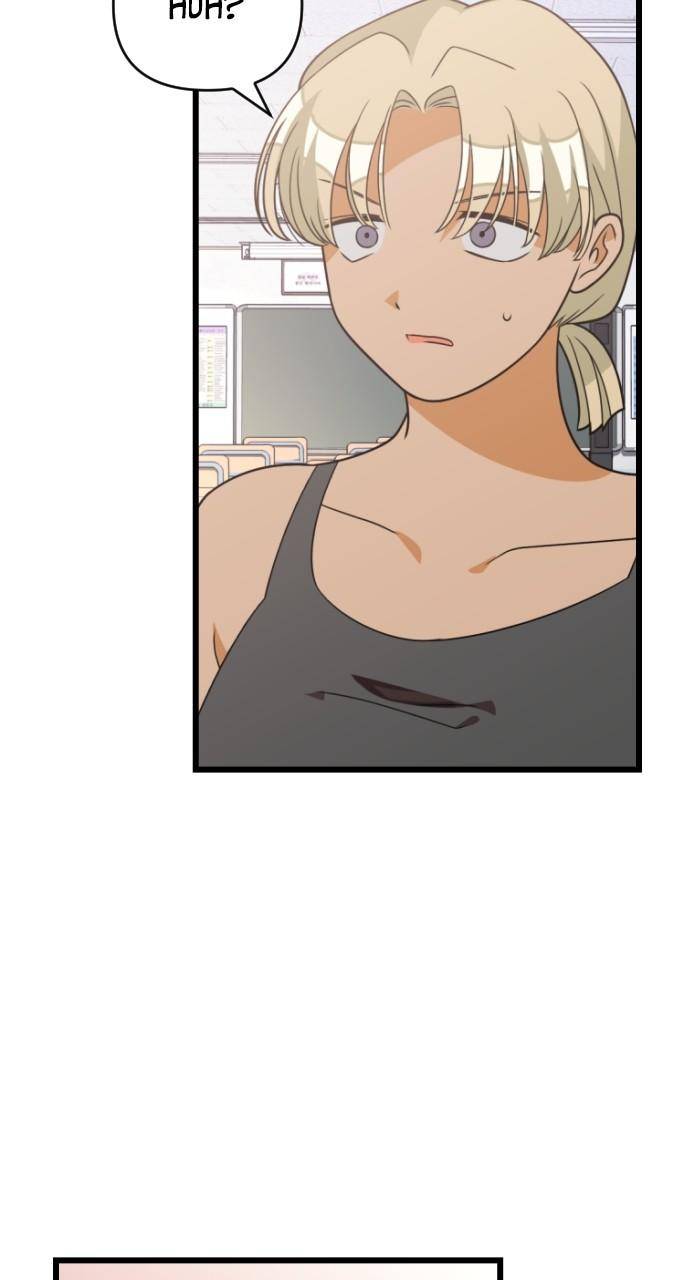 Chapter 82 - Image 9