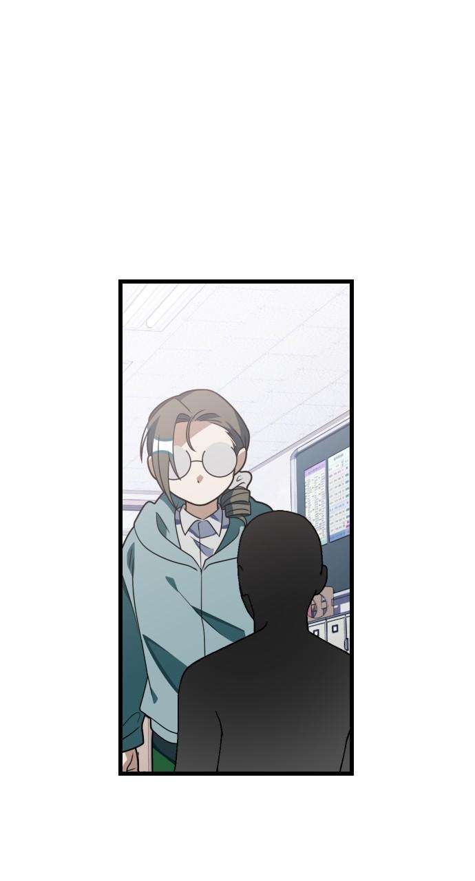 Chapter 83 - Image 45