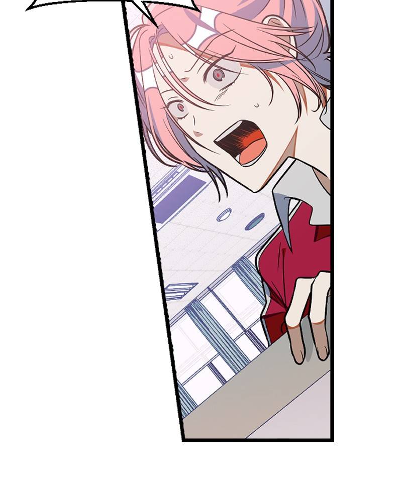 Chapter 9 - Image 21