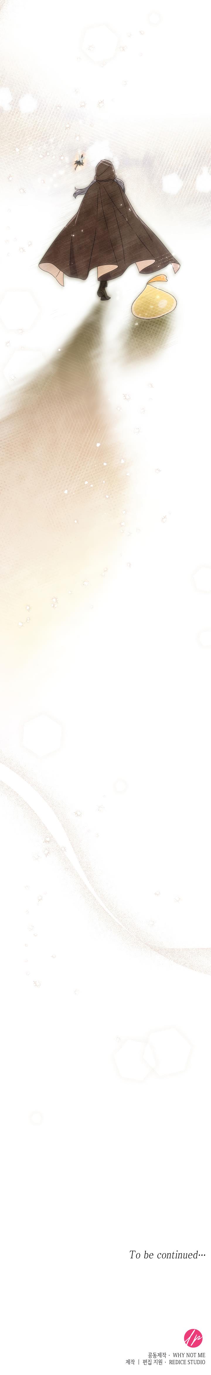 Chapter 1 - Image 13