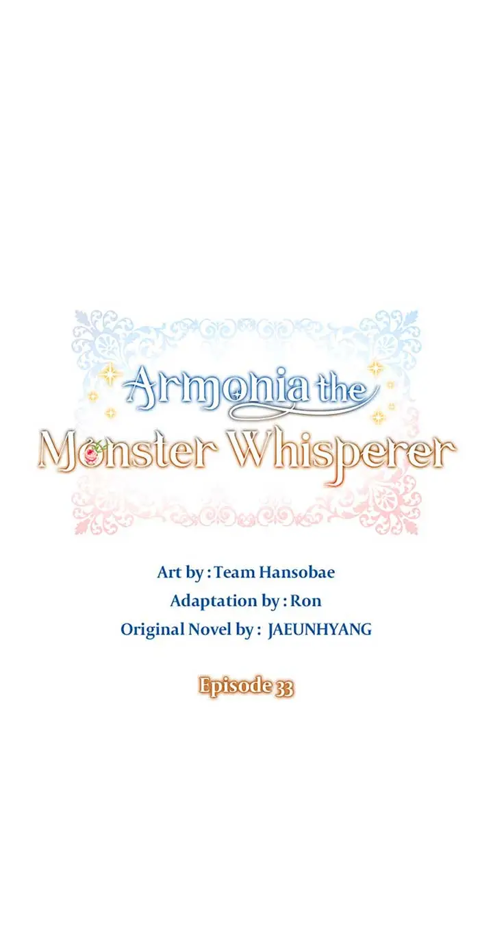 Chapter 33 - Image 2